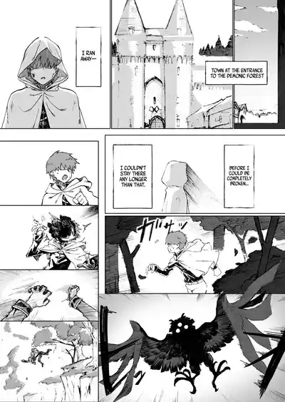 Isekai Mesu Yuusha 4 8