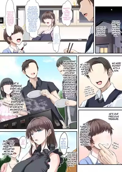 Black Fall 4