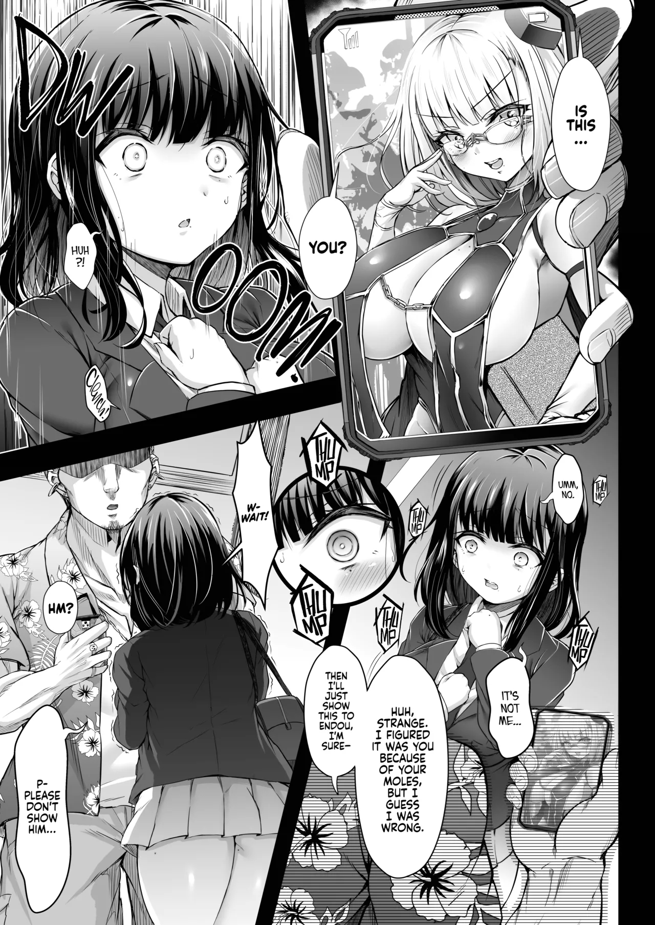 Stolen Sweetheart 1-2 - Page 12