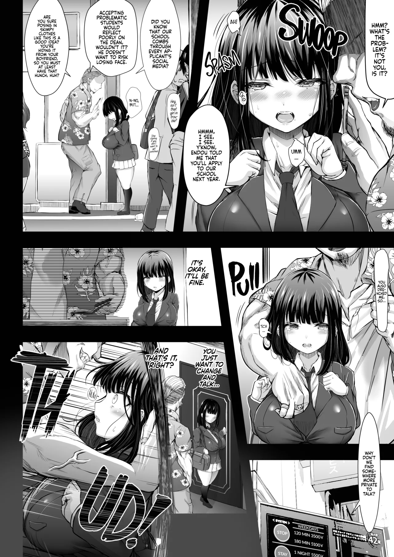 Stolen Sweetheart 1-2 - Page 13