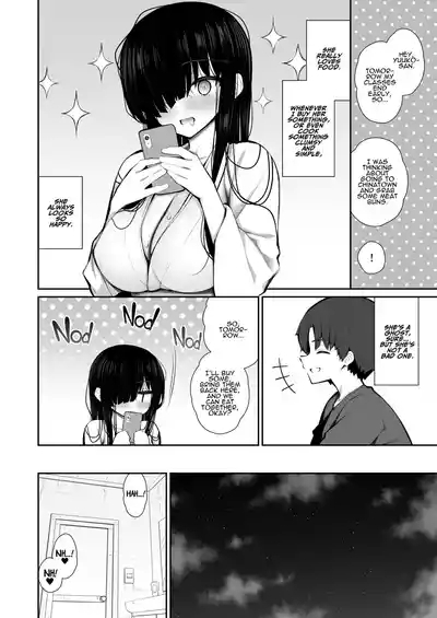 Katte ni Sumitsuiteru InCha Yuurei no Karada o Suki Katte suru Hanashi 3 | Have Your Way With The Freeloading Gloomy Ghost Woman 3 5