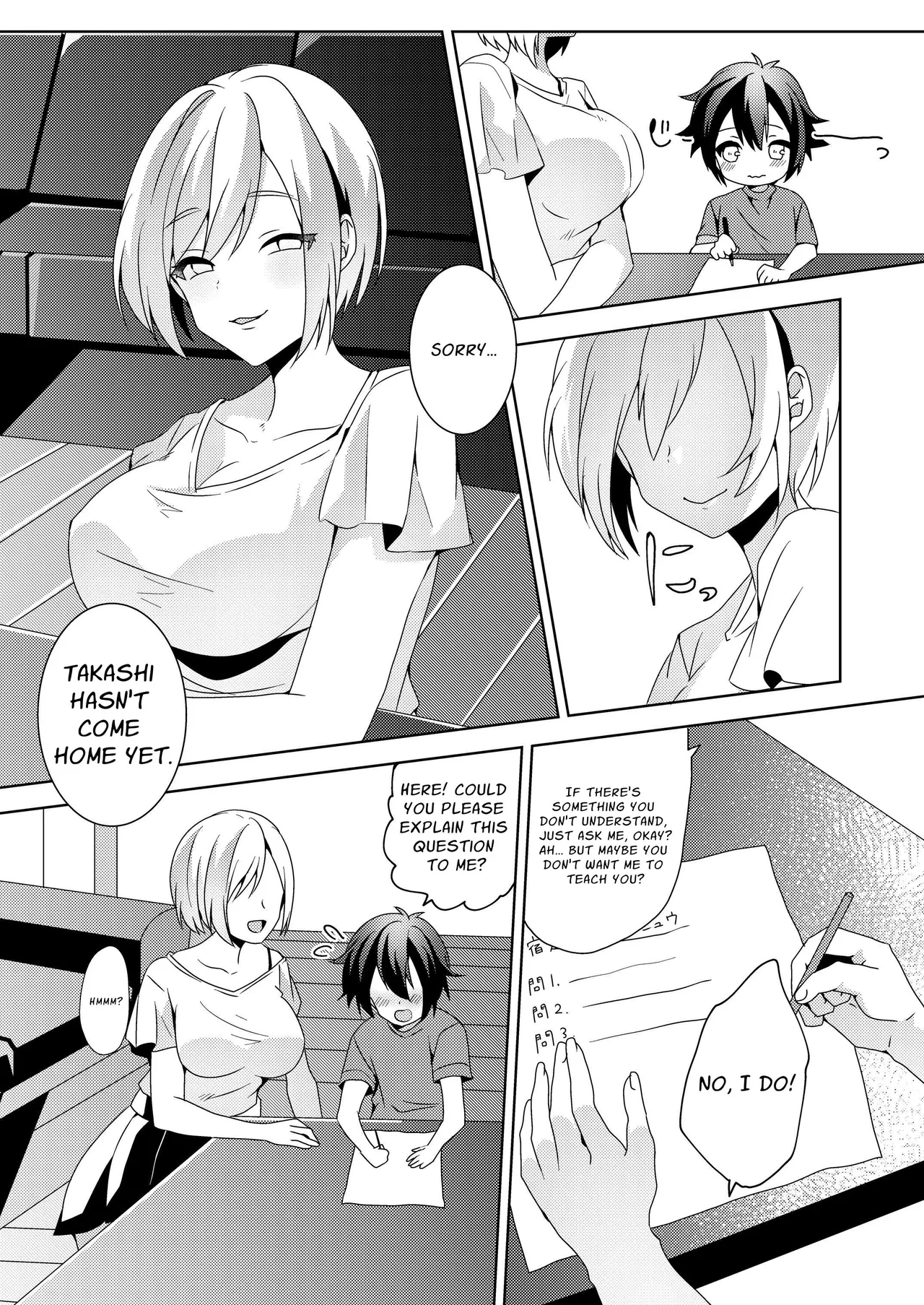 Sono Onna, Shotacon ni Tsuki | That Woman, Regarding Her Proclivities - Page 10
