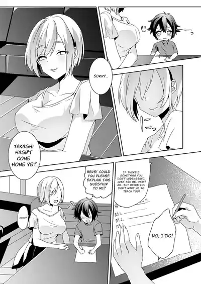 Sono Onna, Shotacon ni Tsuki | That Woman, Regarding Her Proclivities 10