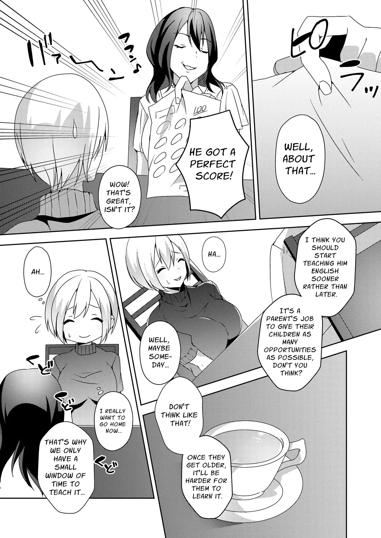 [ブリッツクリーク (ひみの)] その女、ショタコンにつき - Hentaiaz.com - 3