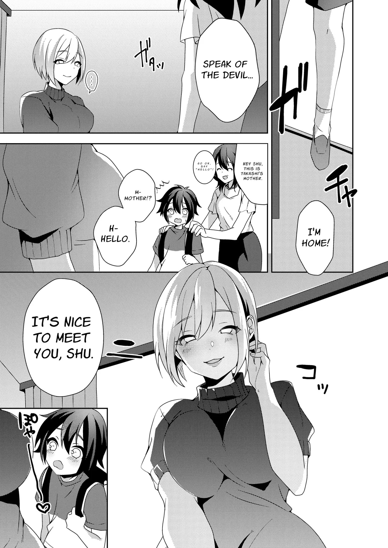 Sono Onna, Shotacon ni Tsuki | That Woman, Regarding Her Proclivities - Page 4