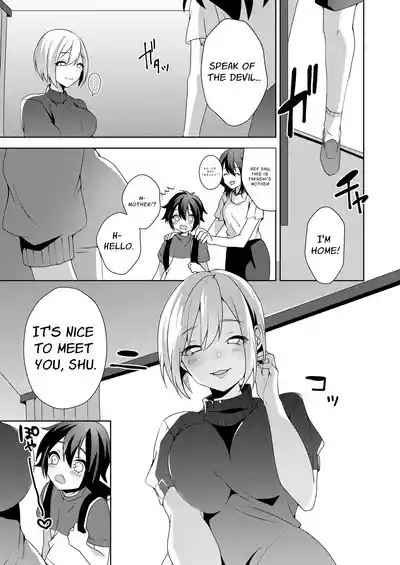 Sono Onna, Shotacon ni Tsuki | That Woman, Regarding Her Proclivities 4