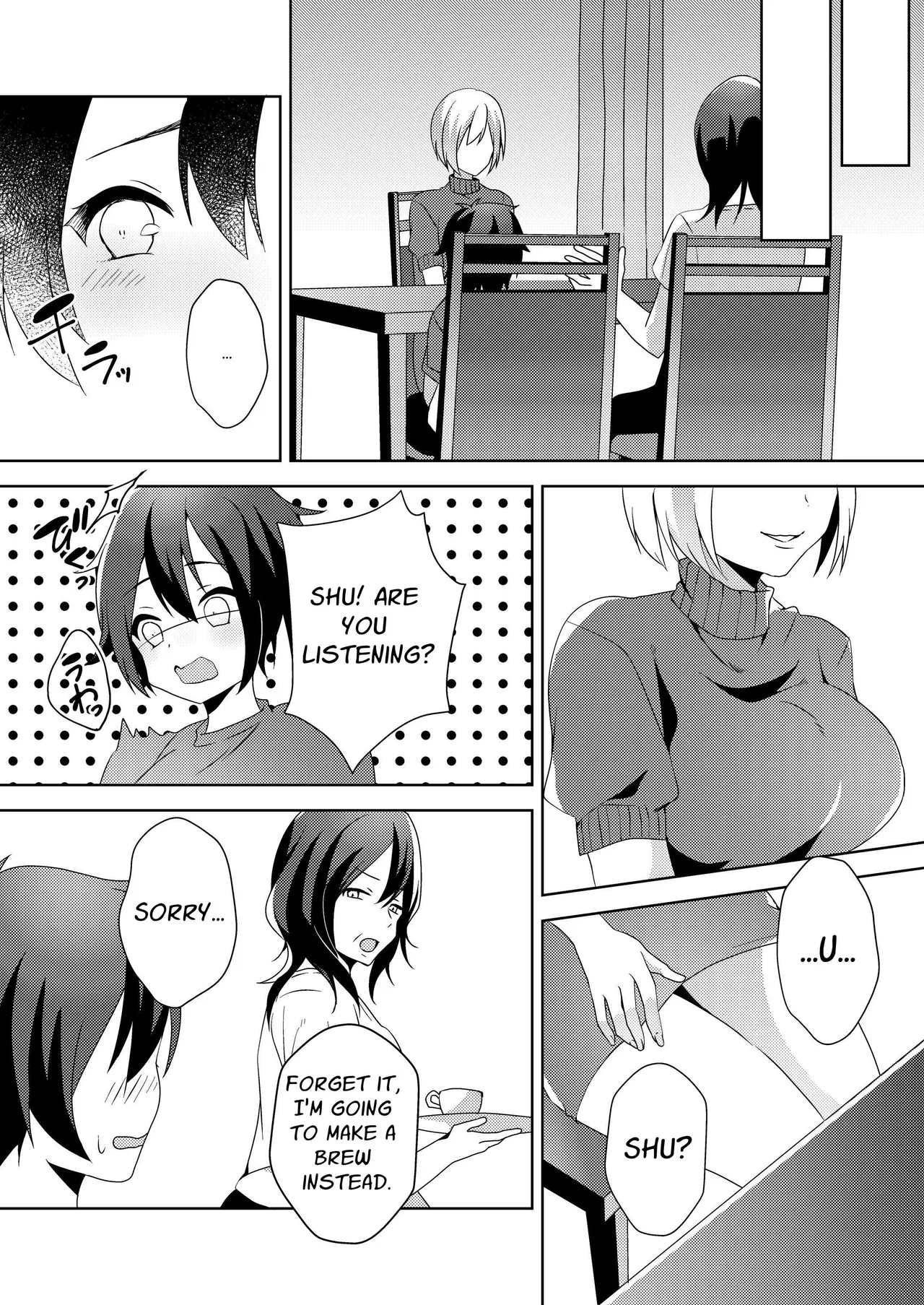 Sono Onna, Shotacon ni Tsuki | That Woman, Regarding Her Proclivities - Page 5