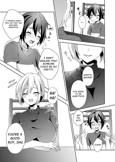 Sono Onna, Shotacon ni Tsuki | That Woman, Regarding Her Proclivities 6