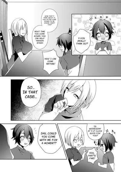 Sono Onna, Shotacon ni Tsuki | That Woman, Regarding Her Proclivities 7
