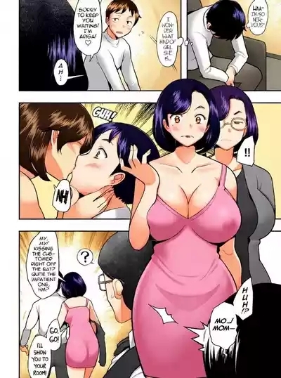 Okaasan Ha Soap No Nioi | Mommy Smells Like Soap 5