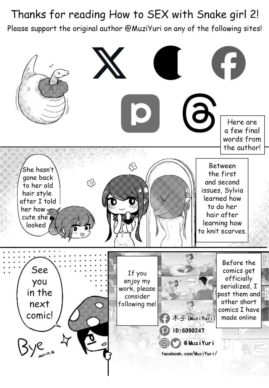 How to Sex with Snake Girl 2 - Page 31