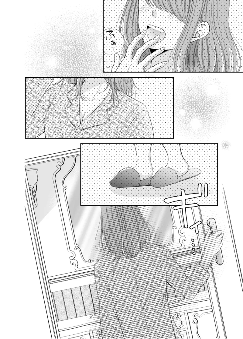 (Rin] 5/ 3 Supakomi hinoki Rei shinkan sanpuru(stand my Heroes) 2