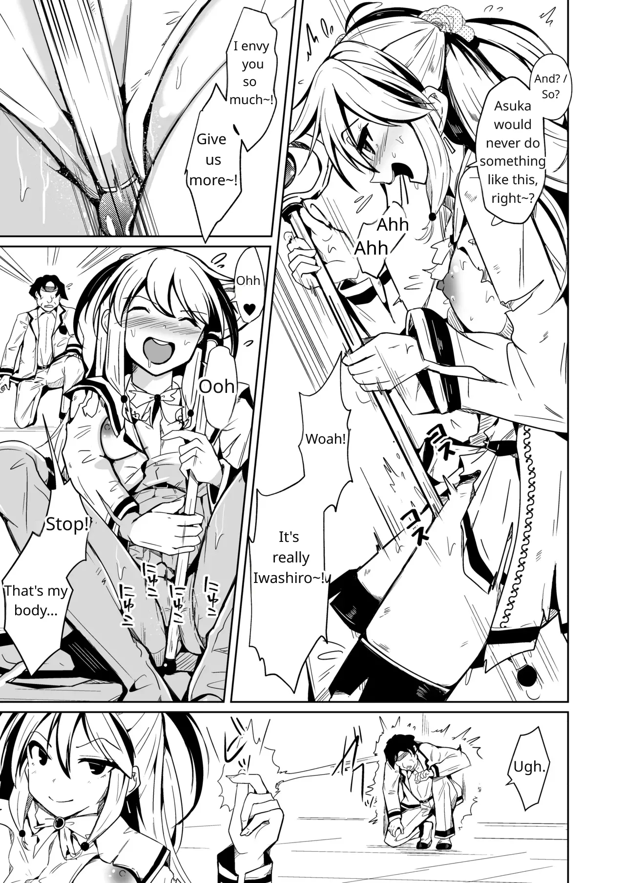 SWAP! Caster Revolution - Page 13