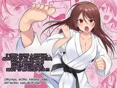 I Tried Giving a Sensual Massage to My Older Sister, Who’s Ranked #2 Nationwide in Karate - Ready to Be Killed for It. 1