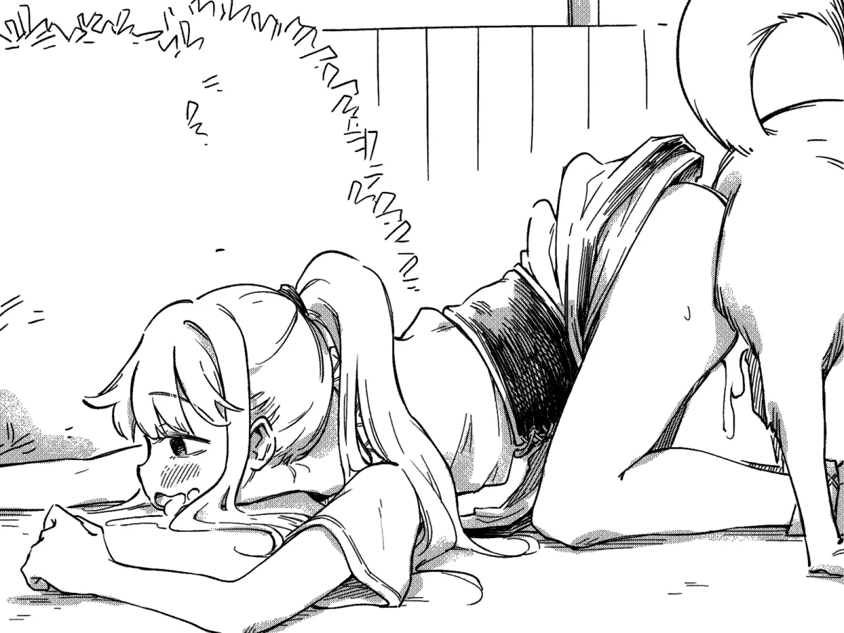 けまりけ（自用） - Page 8