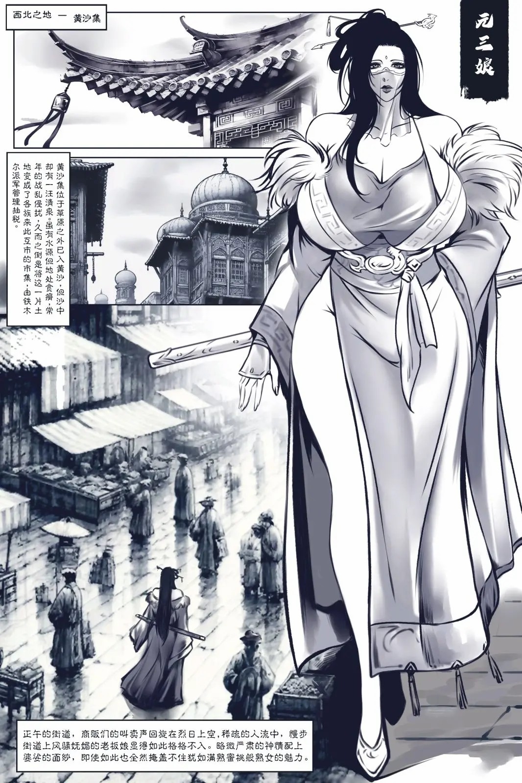 #603682 Hentaiaz.com - Hentaiaz.com - 2