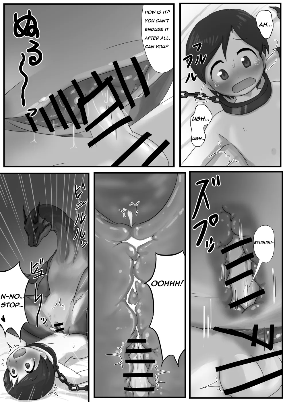 The Dragon's Lower Maw+ misc - Page 11