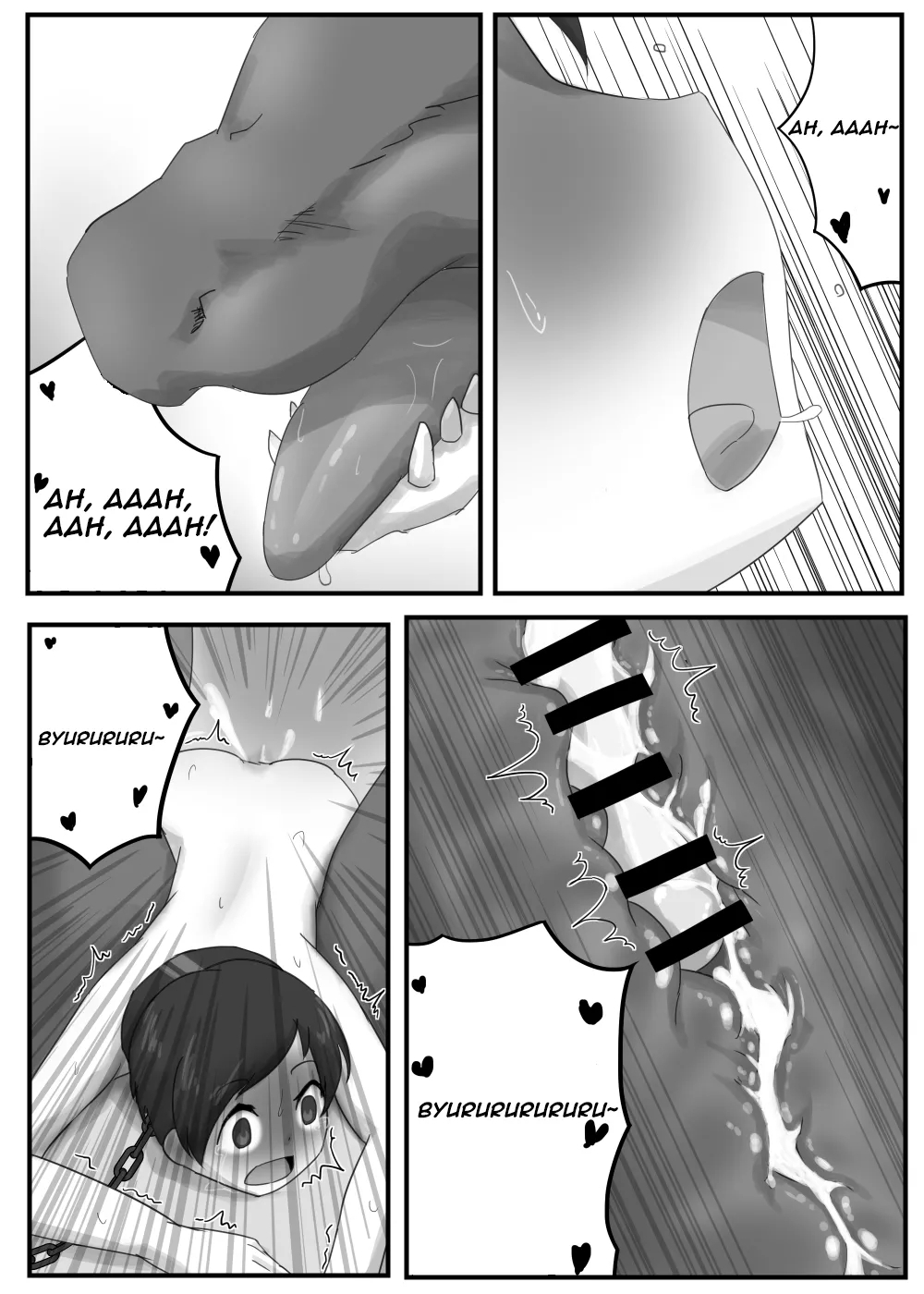 The Dragon's Lower Maw+ misc - Page 18