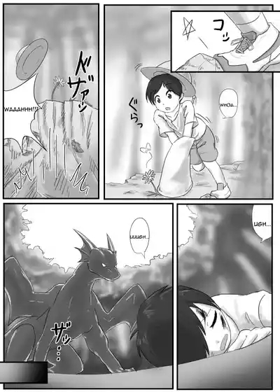 The Dragon's Lower Maw+ misc 3