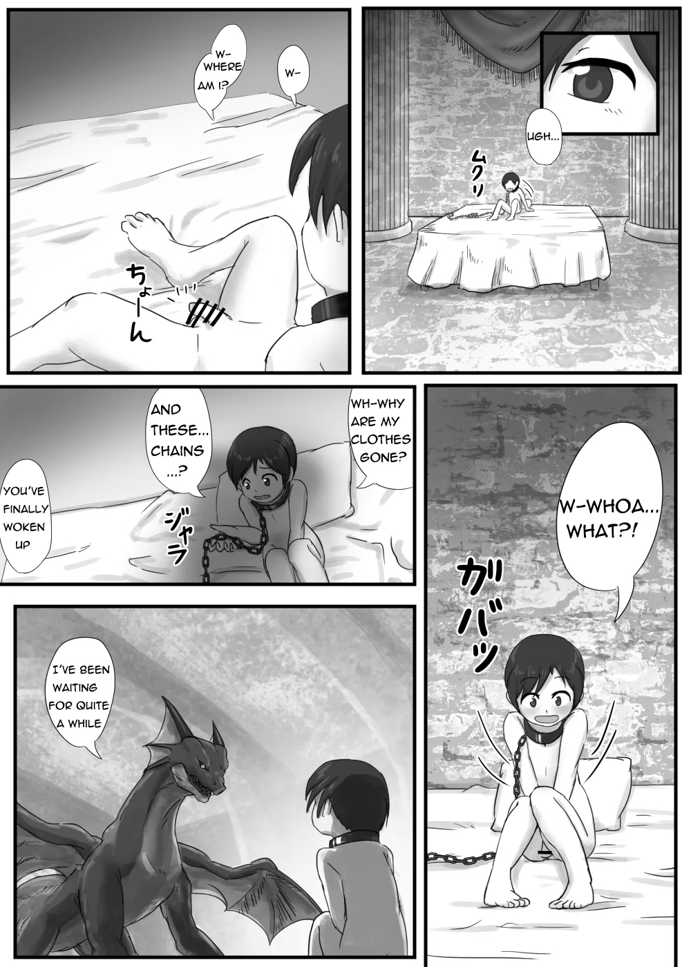 The Dragon's Lower Maw+ misc - Page 4