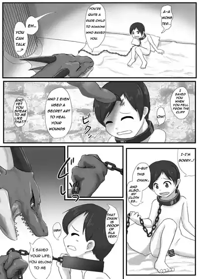 The Dragon's Lower Maw+ misc 5