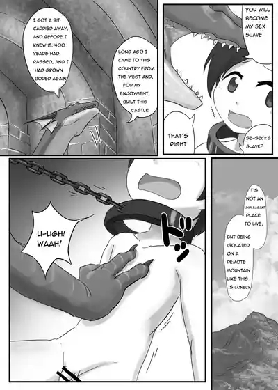 The Dragon's Lower Maw+ misc 6