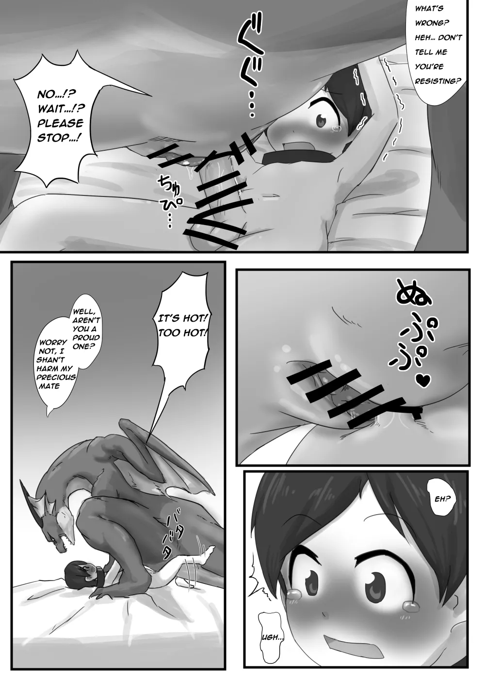 The Dragon's Lower Maw+ misc - Page 9