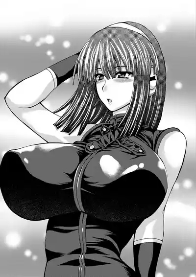 Iroha Nihoheto 2