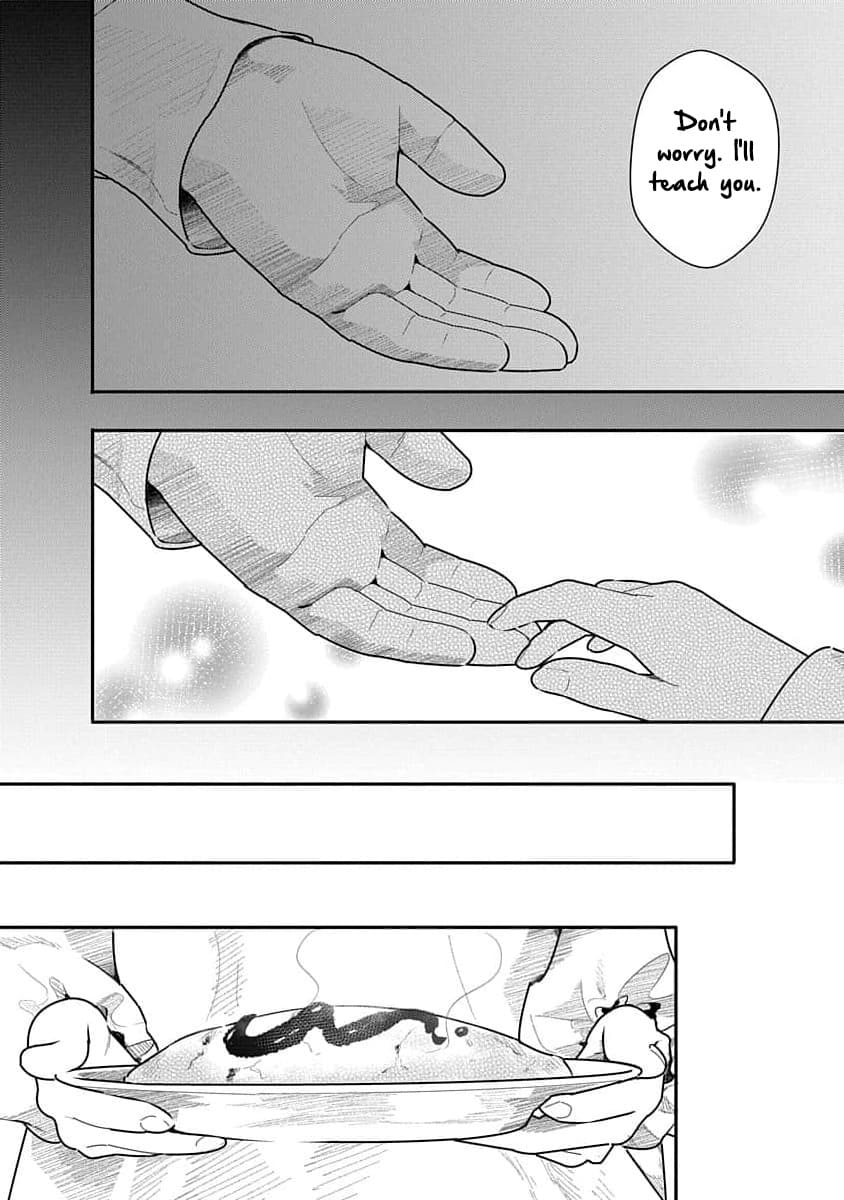 Kairaku no Rou - CHAPTER 16 - Page 10