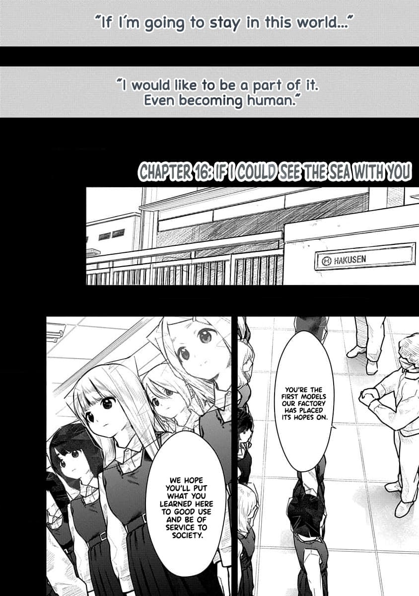 Kairaku no Rou - CHAPTER 16 - Page 2