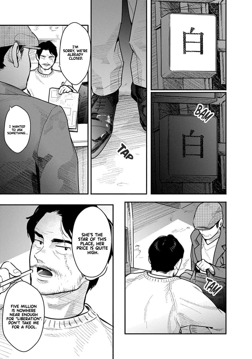 Kairaku no Rou - CHAPTER 16 - Page 23