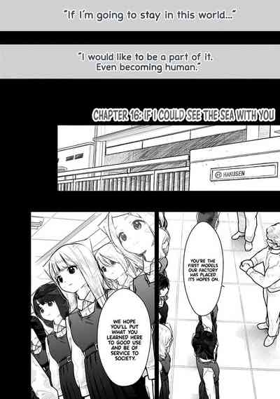 Kairaku no Rou - CHAPTER 16 2