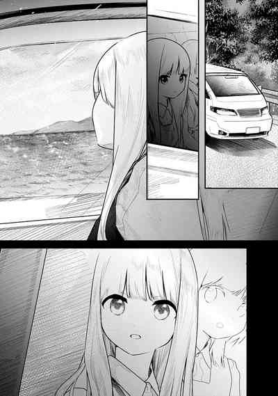 Kairaku no Rou - CHAPTER 16 3