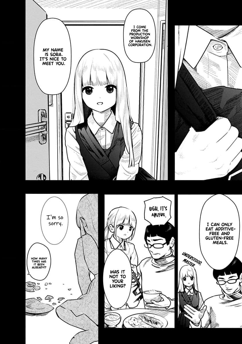 Kairaku no Rou - CHAPTER 16 - Page 4