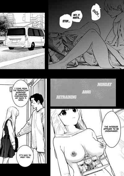 Kairaku no Rou - CHAPTER 16 6