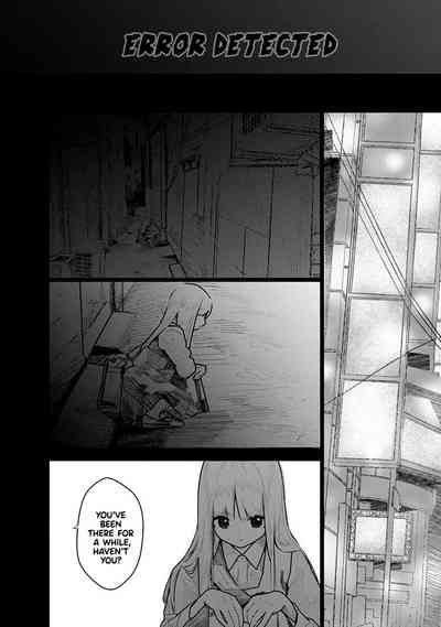 Kairaku no Rou - CHAPTER 16 8