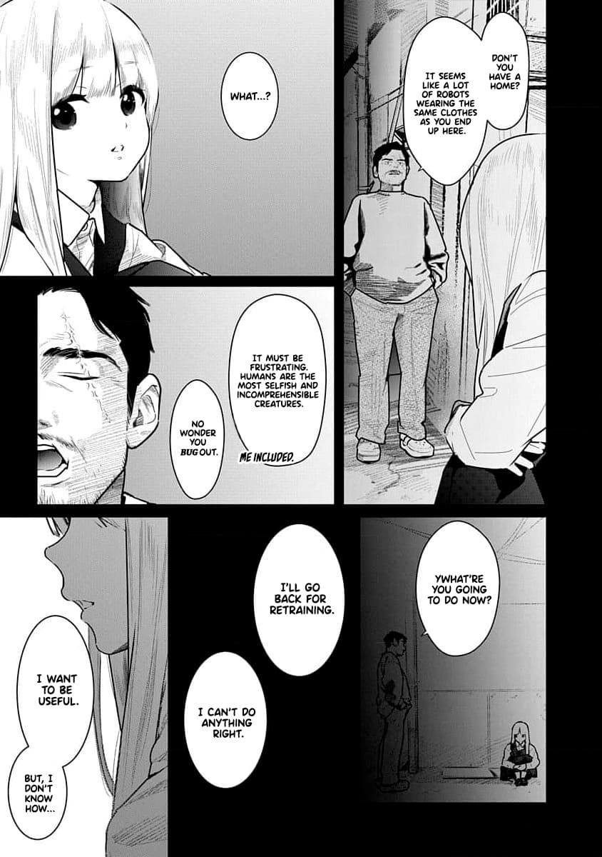 Kairaku no Rou - CHAPTER 16 - Page 9