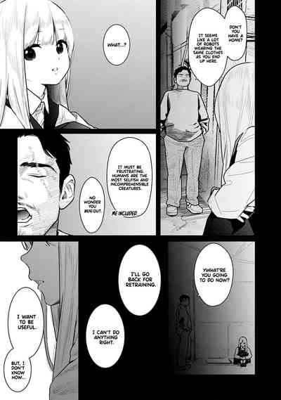 Kairaku no Rou - CHAPTER 16 9