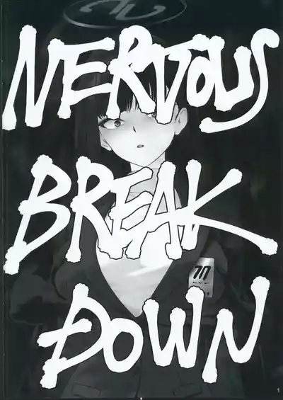 NERVOUSBREAKDOWN 2
