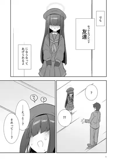 Sensei dakara Seito no Koibito ni wa Narenai kedo SeFri ni nara Natte Agerareru yo. 4
