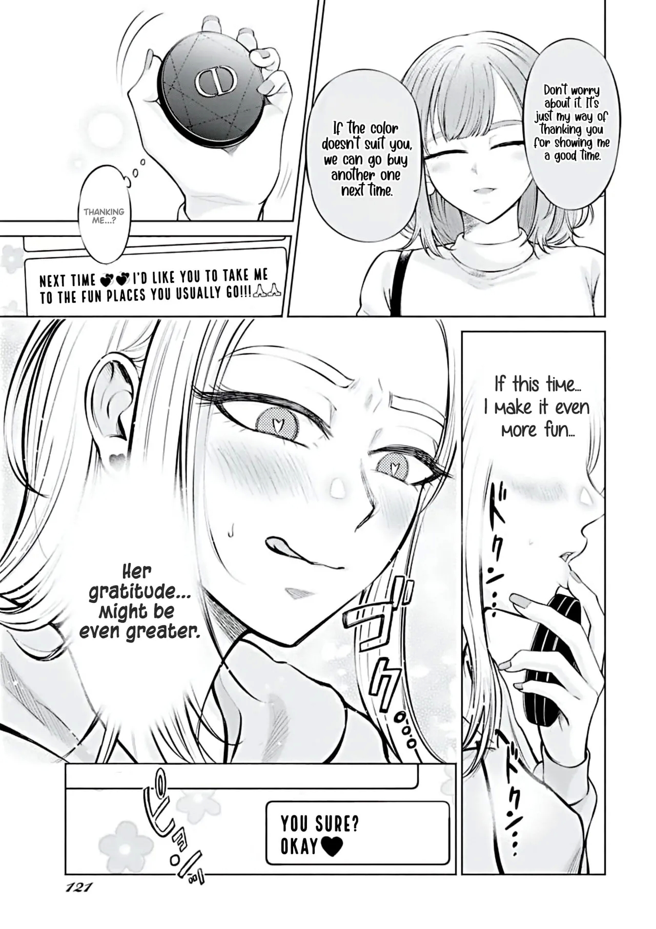 Ame to Muchi - Chapter 1 - Page 10