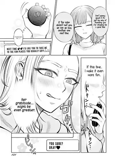 Ame to Muchi - Chapter 1 10