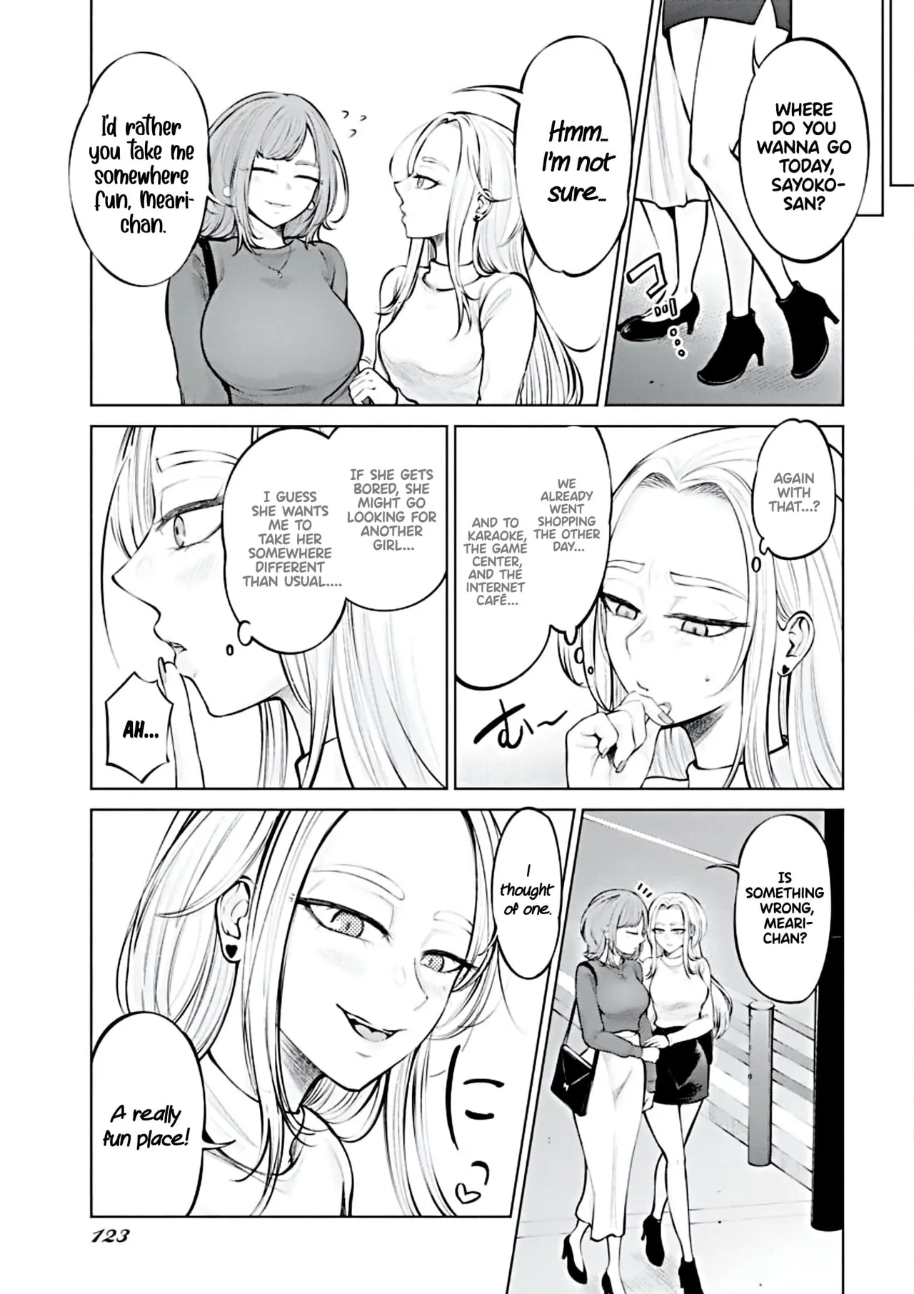 Ame to Muchi - Chapter 1 - Page 12