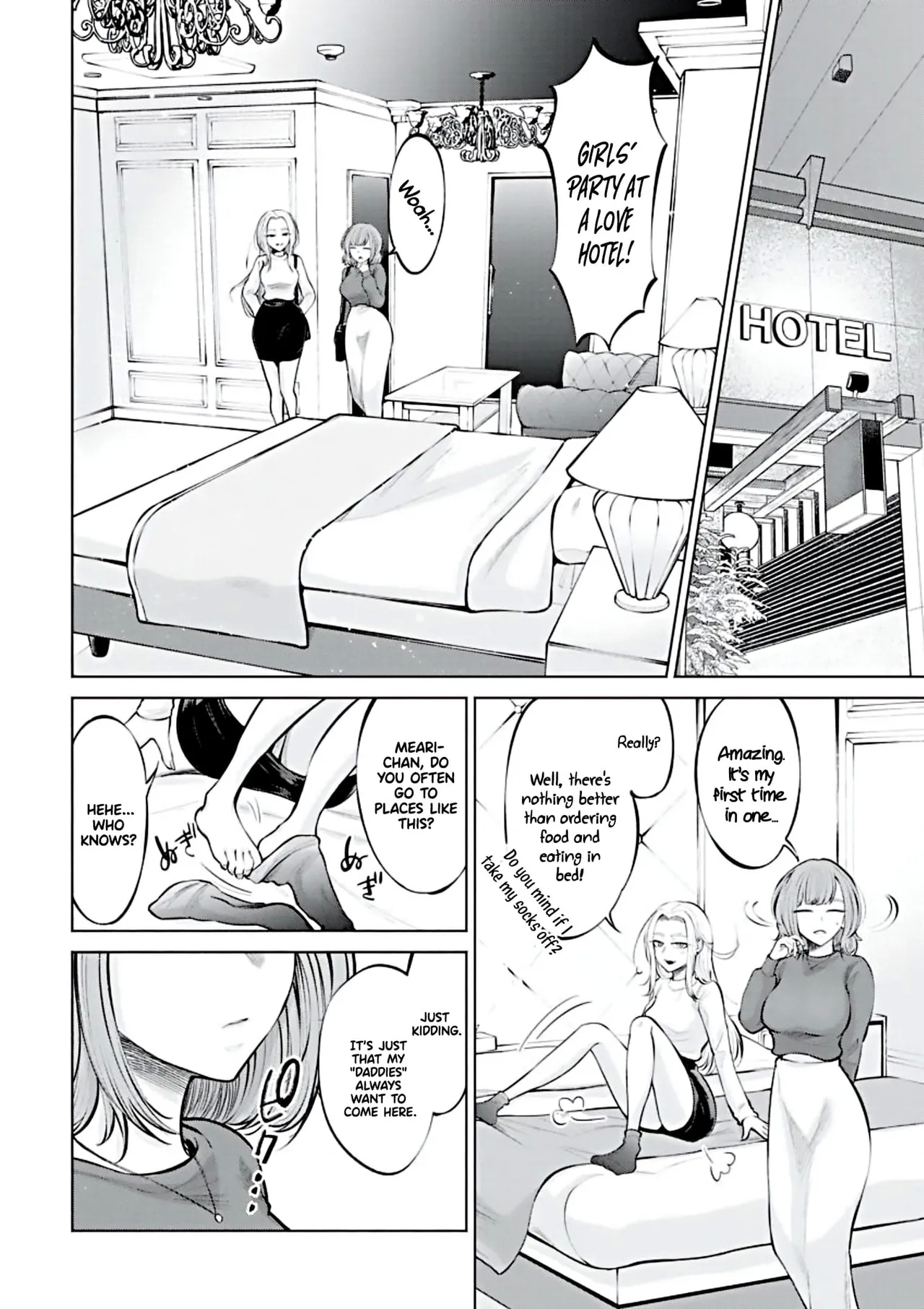 Ame to Muchi - Chapter 1 - Page 13