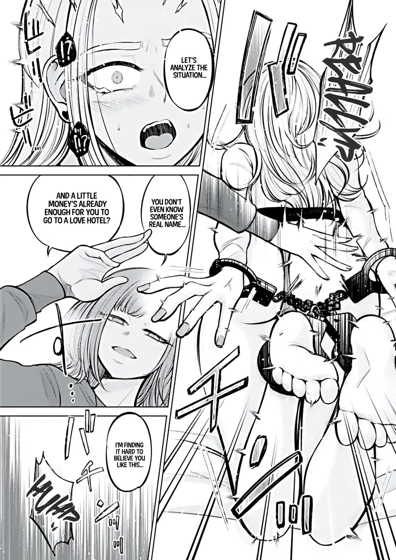 Ame to Muchi - Chapter 1 - Page 18