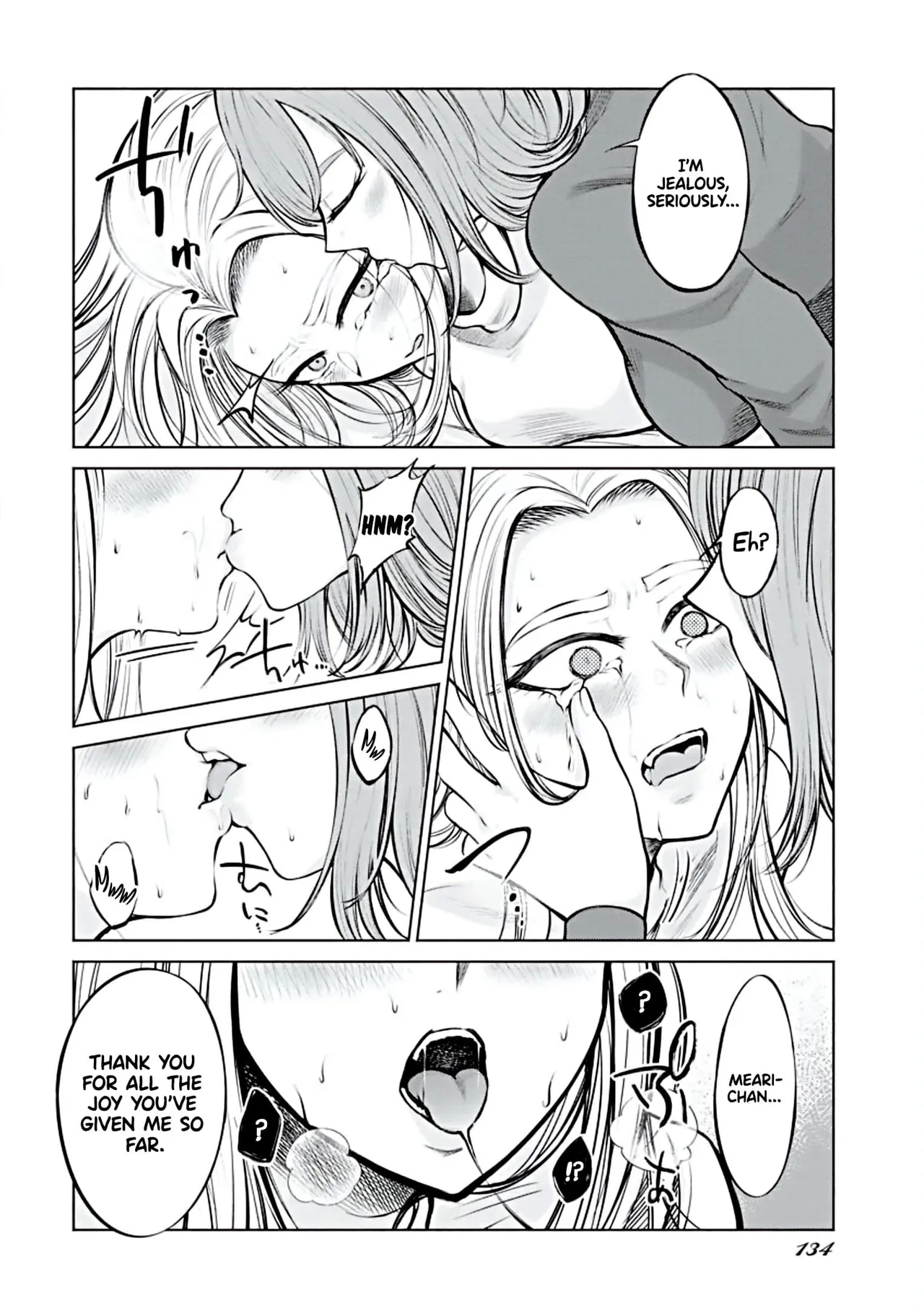 Ame to Muchi - Chapter 1 - Page 23