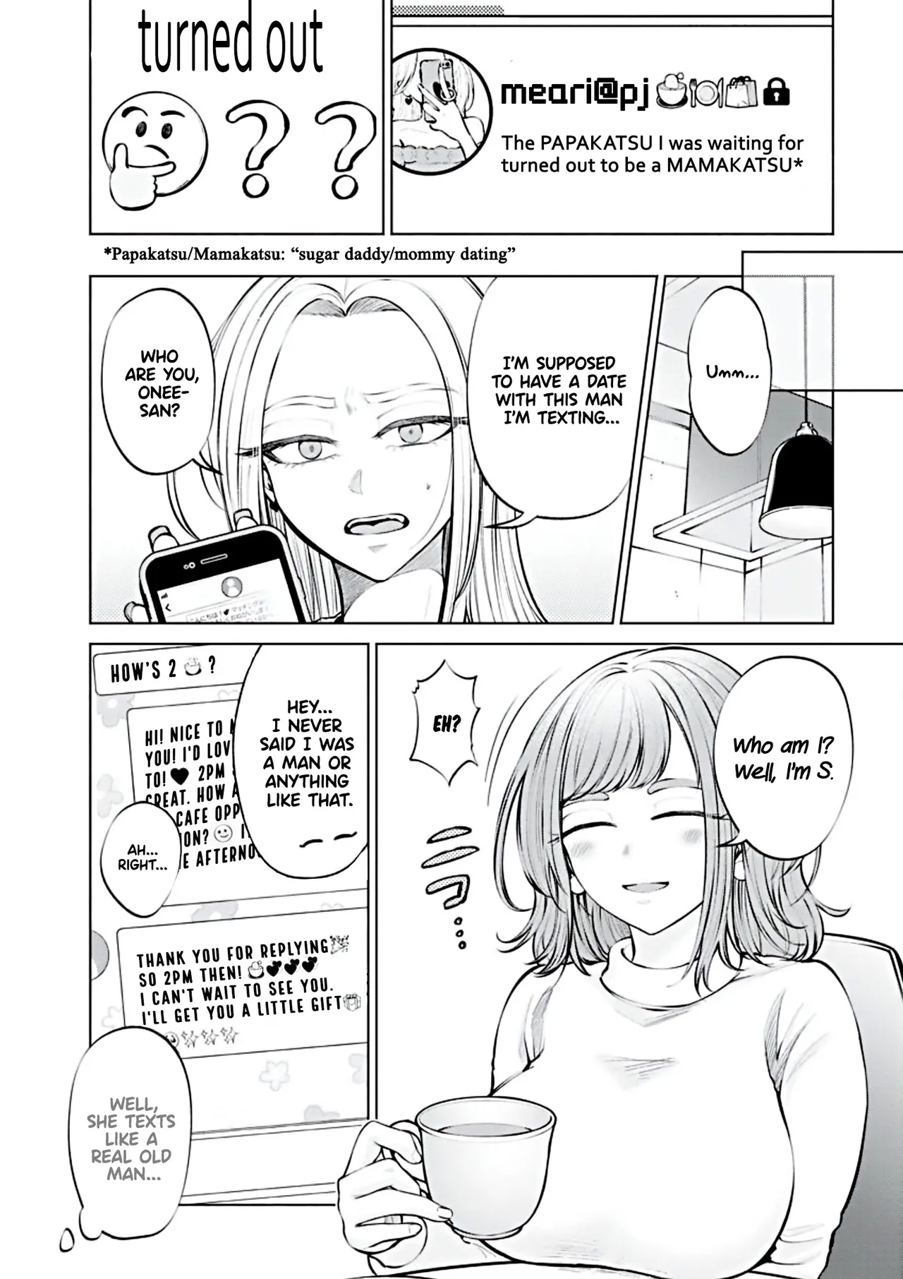 Ame to Muchi - Chapter 1 - Page 4