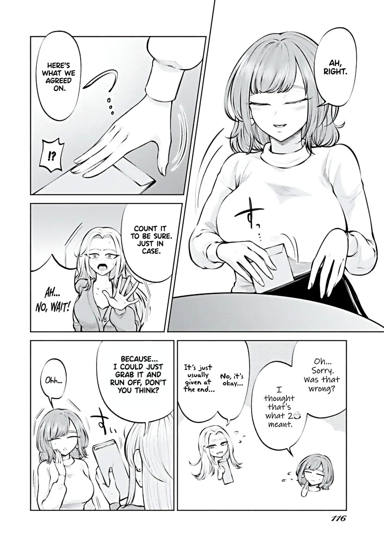 Ame to Muchi - Chapter 1 - Page 5