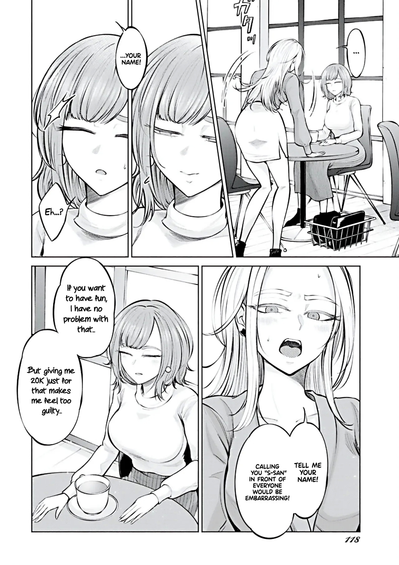 Ame to Muchi - Chapter 1 - Page 7