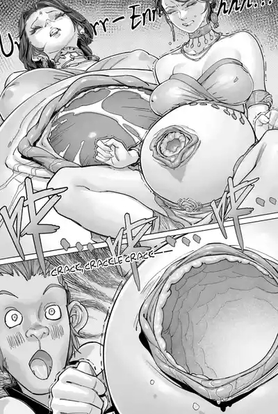 The Monkey's Refinement 5